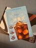 雀巢（Nestle）【代言人丁禹兮同款】冰美式速溶黑咖啡闪溶0糖0脂*2g*30条 实拍图