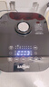 板奈（BANNAI） IH电磁加热顶部加热3L/4L微压力电饭煲 不锈钢0涂层内胆款IEH-C03S 3L 实拍图