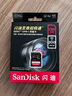 闪迪（SanDisk）256GB SD内存卡 4K V30 U3 C10 相机存储卡 读速200MB/s 写速140MB/s 微单/单反相机内存卡 实拍图