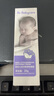 babycare紫草爆珠霜婴儿儿童防护舒缓止痒宝宝用户外旅行爆珠珠 20g 实拍图