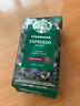 星巴克（Starbucks）意式浓缩咖啡豆200g 深烘100%阿拉比卡豆手冲黑咖啡 油脂丰富 实拍图