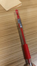 齐心(Comix)  经典子弹头办公中性笔/水笔/签字笔 0.5mm12支/盒 红色 GP6600 实拍图