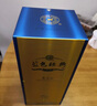 洋河 邃之蓝 52度 500ml 单瓶装 浓香型白酒 实拍图