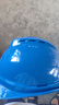 星工（XINGGONG）安全帽工地建筑电力ABS透气防砸防冲击电绝缘V型XGV-1蓝色 实拍图