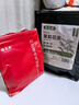 福茗源 茶叶 红豆薏米茶 花草茶苦荞大麦茶赤小豆薏仁茶养生袋泡茶250g 实拍图