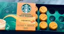 星巴克（Starbucks）随星杯1.0中烘&深烘36杯*2.7g+冻干黑咖15杯*2g 0糖  精品黑咖啡 实拍图