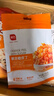 展艺糖渍橙皮丁100g 橘皮丁桔皮丁陈皮粒烘焙配料面包月饼装饰原料 实拍图