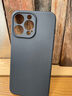 ALittleFlower【全网热销40W+】适用苹果15promax手机壳iphone15promax保护套超薄磨砂壳防摔软壳镜头全包男女款 实拍图