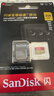 闪迪（SanDisk）256GB TF(MicroSD)内存卡 4K极速金卡A2 V30 U3行车记录仪 运动相机无人机 监控存储卡 读190MB/s 实拍图
