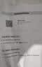 奔图M6202w/M2302w 无线激光打印机 家用办公学习打印机复印扫描一体机 手机wifi证件打印黑白A4 M6202w标配（打印复印扫描+无线wifi连接） 实拍图