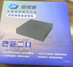 海康威视（HIKVISION）皓视通网络硬盘录像机4路POE网线供电监控主机NVR安防监控H.265编码APP手机远程 含2TB硬盘 实拍图