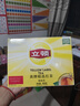 立顿红茶黄牌精选黄山其他红茶2g*200袋泡装茶叶办公室茶水间 实拍图