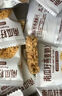 胖东来同款糖尿病人专用无糖食品粗粮五谷杂粮早餐南瓜籽燕麦脆 【南瓜子+燕麦片+鲜鸡蛋+黑芝麻】 今日活动：【整箱90包】抢完就下 实拍图