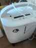 鱼跃医用制氧机吸氧机轻音家用老人5L升级6L升8F-6AW中重度缺氧国补 实拍图