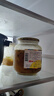 全南蜂蜜柠檬柚子茶1kg 韩国进口 果酱冷热冲饮冲调饮品 节日礼品 实拍图
