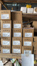 美的净水器滤芯—适用于超滤机MU131A-5、MU136A-4、MRC（1586A-50G、1795A-75G）M6系列-前置活性炭芯 实拍图