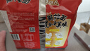统一酱拌面 贵州豆豉辣酱风味 袋装 115g*5袋  五连包 干拌面方便面 实拍图