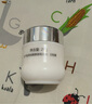 片仔癀皇后牌珍珠霜 补水保湿滋润 男女士面霜护肤品 25g*3瓶生日礼物 实拍图