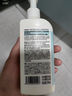 气味图书馆江南烟雨茉莉香氛身体乳保湿持久留香乳液润肤乳男女士通用215ml 实拍图