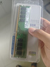 三星（SAMSUNG） 台式机内存条3代4代台式内存适用品牌台式机 组装机 三星四代DDR4 2400 8G台式机内存条 实拍图