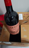 长城 三星赤霞珠干红葡萄酒 750ml*6瓶 整箱装  晒单实拍图