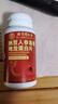 同仁堂纳豆激酶心脑管纳豆地尤蛋白片管原装中老年60片*3 实拍图