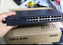 普联（TP-LINK） 16口全千兆交换机 非网管T系列 企业级交换器 监控网络网线分线器 分流器 TL-SG1016DT 实拍图