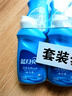 蓝月亮 手洗专用洗衣液 风清白兰 80g*3瓶 内衣内裤可用 便携旅行装 实拍图