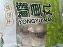 鲜喜爱千岛湖鳙鱼丸1.5斤 鱼肉含量≥90% 火锅 关东煮丸子食材 生鲜 实拍图