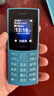 NOKIA新105 4G 全网通移动联通电信 老人老年按键直板学生儿童备用戒网手机 双卡双待  蓝色 实拍图