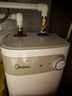 美的（Midea）【8年质保】小厨宝电热水器5升储水式家用一级能效2000W洗菜碗厨房热水宝国家补贴F05-20A1C(ES)  实拍图