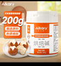 艾可里烘焙碱 德式碱水面包用 上色食用碱200g 发面糕点焙烤烘培碱家用 烘焙碱 200g*1罐 实拍图