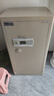 艾谱（AIPU）厂家直发 大型保险柜 家用重型100公斤以上指纹密码智能保险箱全钢 公司办公财务防盗防搬走 【国标经典-灵尚】高98CM  金 【密码+钥匙】 实拍图