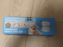 最宠（Paddy Time）泰国进口猫罐头80g*6罐金枪鱼蟹肉 成幼猫零食品宠物营养猫咪湿粮 实拍图