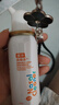 诺斯清海盐水喷鼻弱酸性生理海水鼻腔喷雾家用洗鼻器儿童成人鼻炎50ml 实拍图