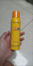Mistine蜜丝婷小黄喷防晒喷雾180ml*2 便携补喷保湿SPF50+新年礼物 实拍图