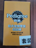 宝路狗零食磨牙棒幼犬狗狗钙奶棒60g*12包 狗狗磨牙棒泰迪茶杯犬柯基 实拍图