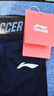 李宁（LI-NING）儿童紧身衣速干衣运动套装篮球足球羽毛球训练跑步春夏瑜伽健身服 实拍图