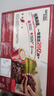 雀巢（Nestle）1+2原味低糖*速溶咖啡三合一冲调饮品30条450g线条小狗同款 实拍图