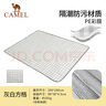 骆驼（CAMEL）户外防潮垫便携加厚野餐布野炊坐垫折叠防水帐篷垫野餐1J32265019 实拍图