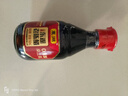 东湖醋5度 桌上瓶160ml 山西特产  中华老字号[新老包装随机发货] 实拍图