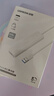 绿联USB3.0扩展器 扩展坞高速4口分线器 拓展电脑多接口HUB集线器 转换转接头延长线 0.15米 奶茶色 实拍图