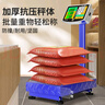 今选（jinxuan）正品品牌台称重电子秤做生意用台秤落地秤称商用摆摊卖菜电子称货物磅秤计价大型工业用计数快递秤 高续航黑180公斤30*40加厚 实拍图