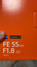 索尼（SONY）全画幅蔡司镜头 SEL55F18Z 人像 街拍 风光Sonnar T* FE 55mm F1.8 ZA 实拍图