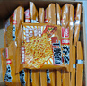 盼盼 干脆面 0脂荞麦非油炸0蔗糖代餐食品健康 川香麻辣味 20g*22袋 实拍图