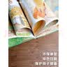 【当当正版童书】信谊世界精选图画书 儿童绘本【团购优惠】 抱抱(0-3岁) 实拍图