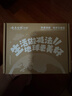 云南白药牙膏益生菌环保礼盒套装清新口气洁齿护龈成人4支410g+便携购物袋 实拍图