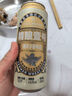1号会员店（One's Member）精酿壹号 德式小麦白啤酒进口酒花麦香醇厚500ml*12罐整箱 看苏超 实拍图