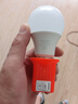 公牛（BULL）led灯泡感应雷达球泡灯人体感应灯楼道走廊卧室E27螺口家用声控灯 【雷达感应】5W白光-人感+光感 实拍图