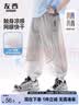 左西男童防蚊裤儿童裤子夏季2026新款薄款凉感速干运动裤 蓝色 160 实拍图